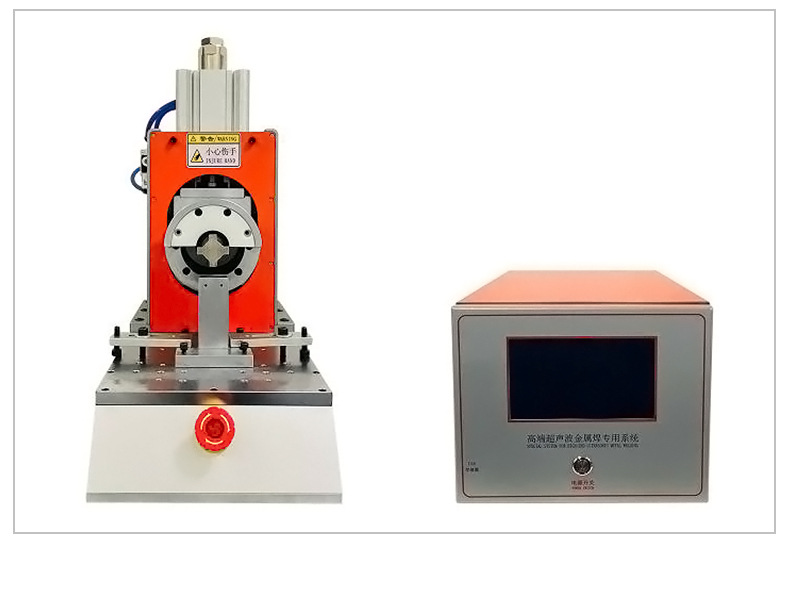 Ultrasonic Welding Copper