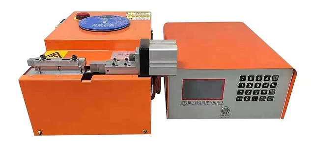 Advantages of Ultrasonic Metal Spot Welding Machine